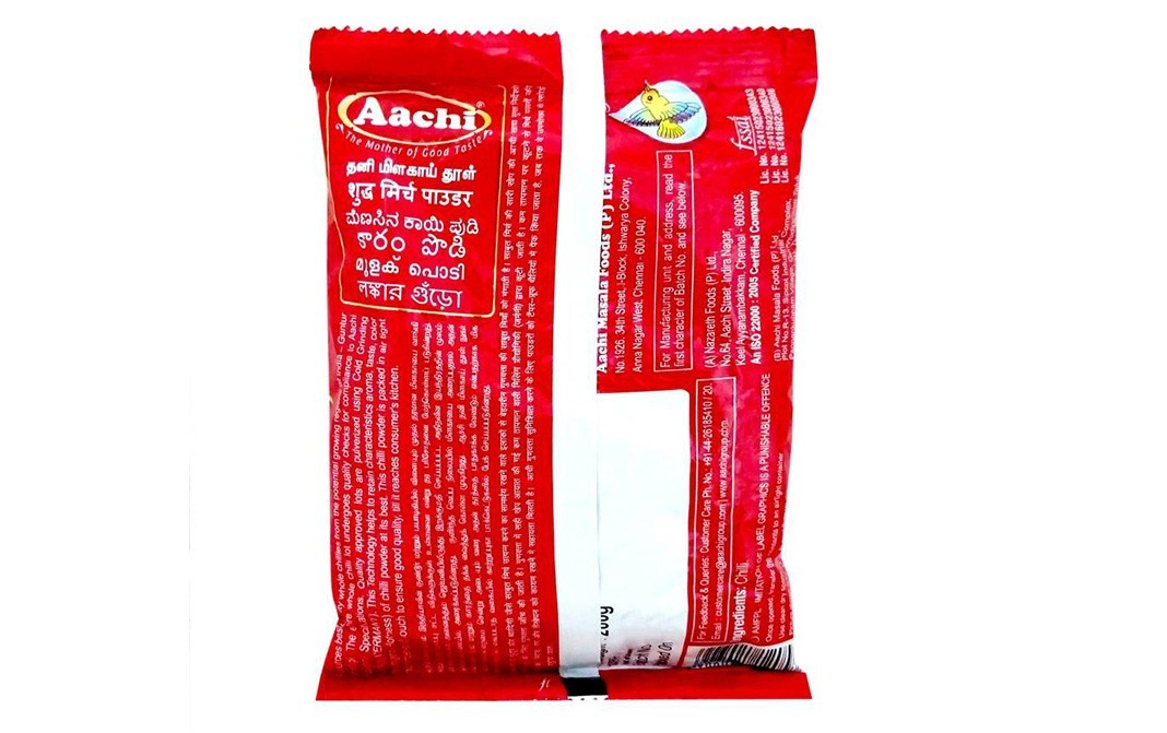 Aachi Chilli Powder    Pack  200 grams